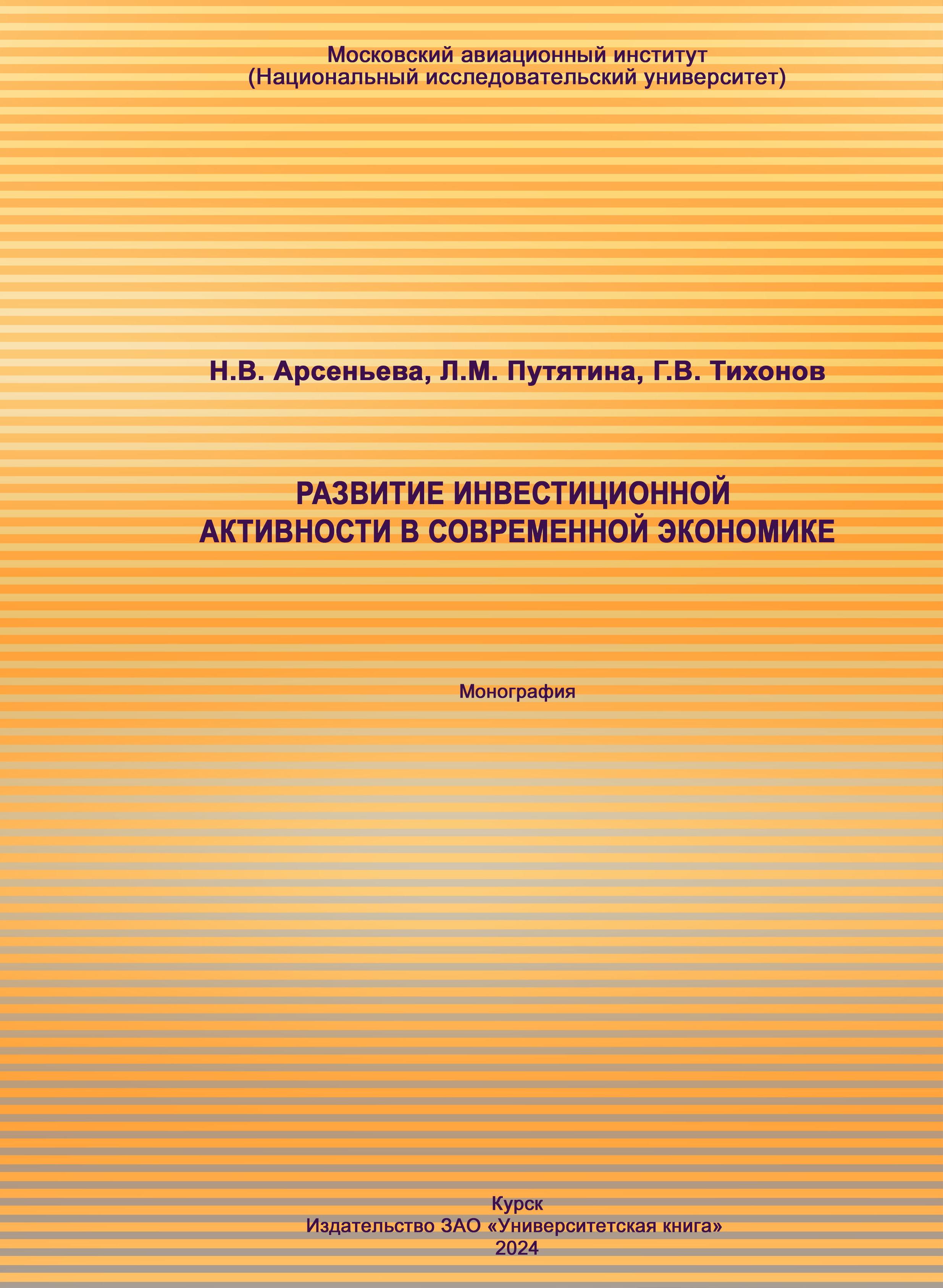 bookCover