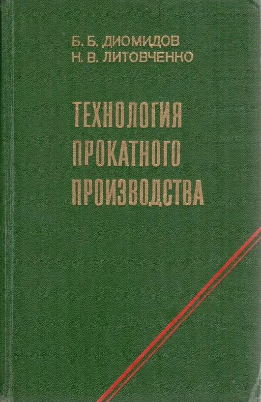 bookCover