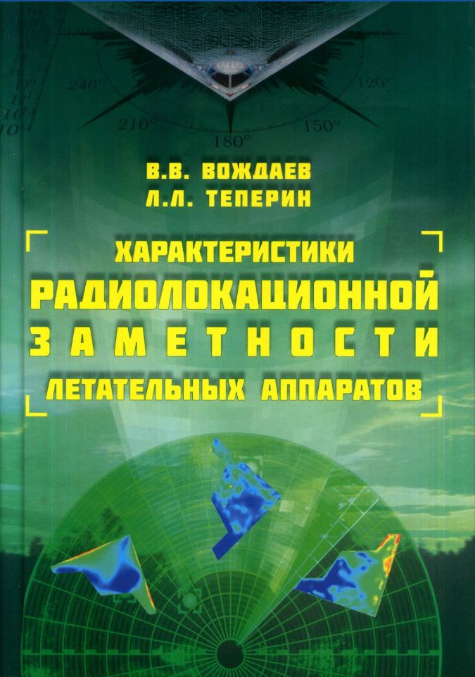 bookCover