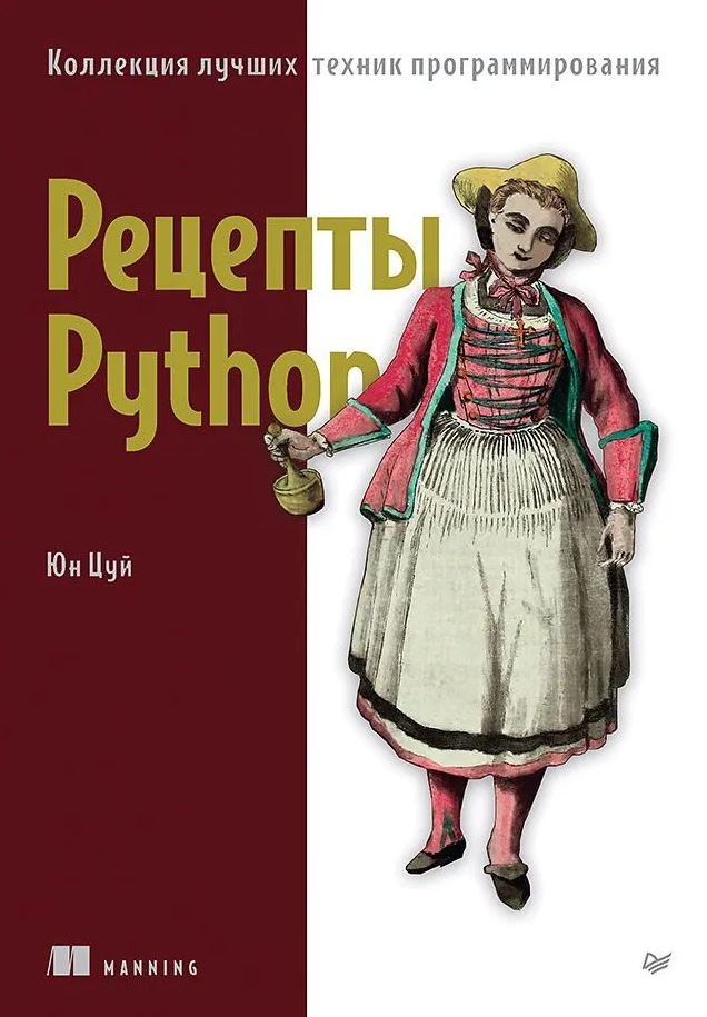 bookCover