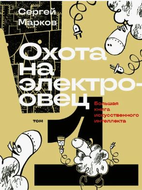 bookCover