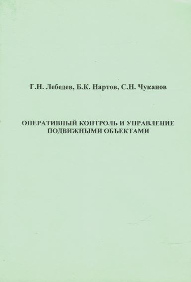 bookCover