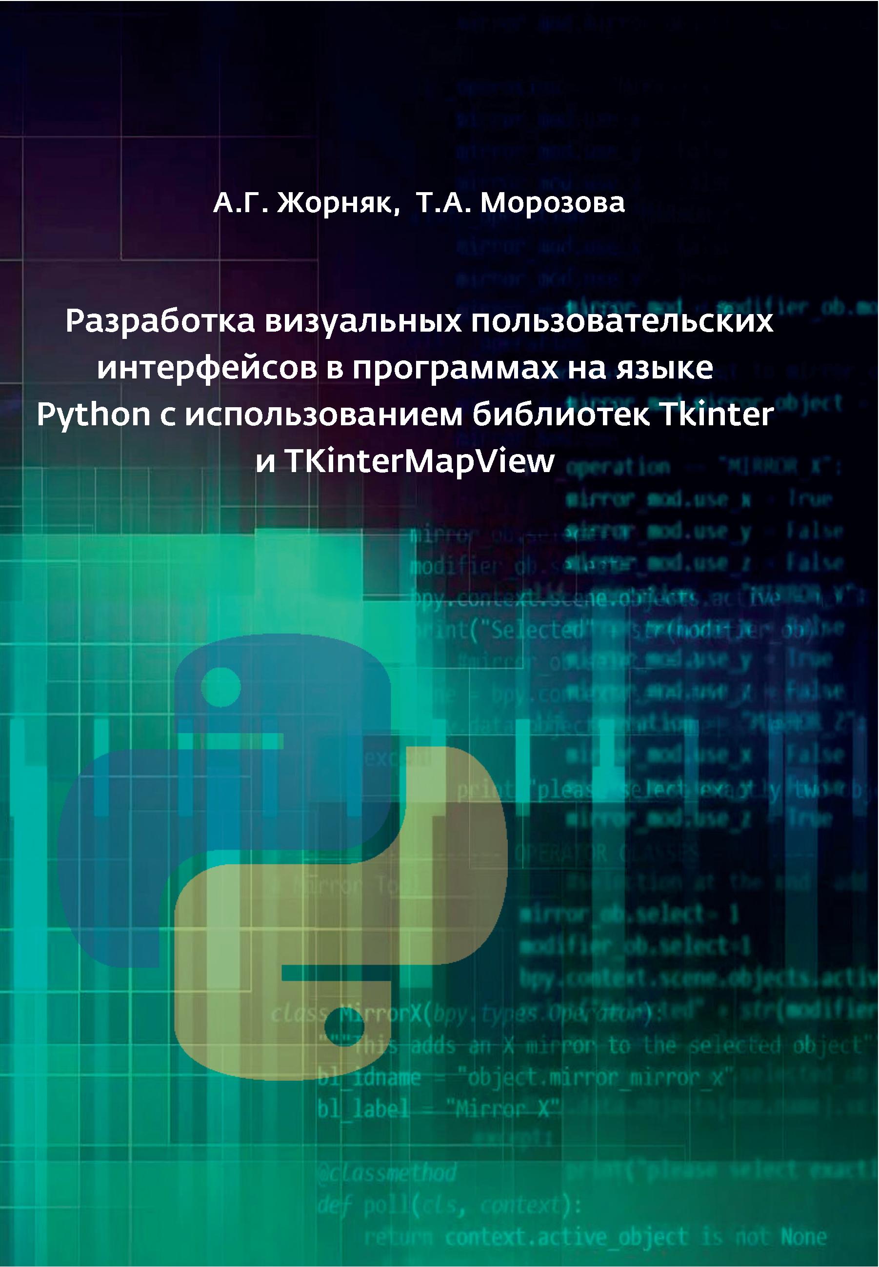 bookCover