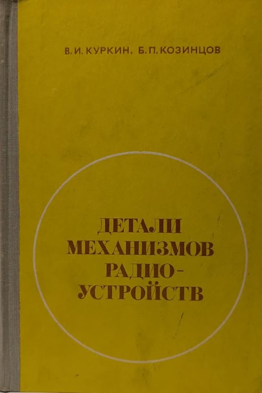 bookCover