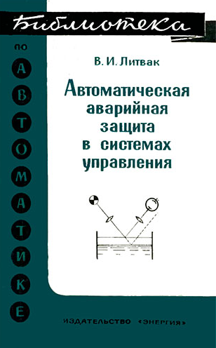 bookCover