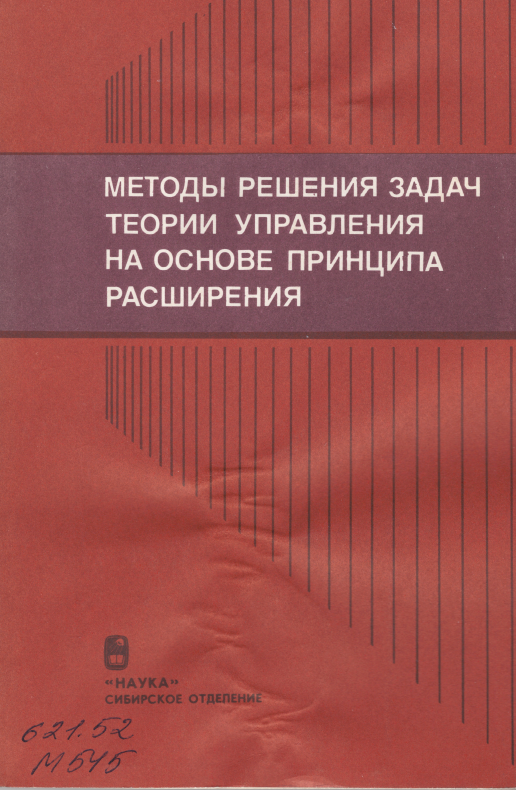 bookCover