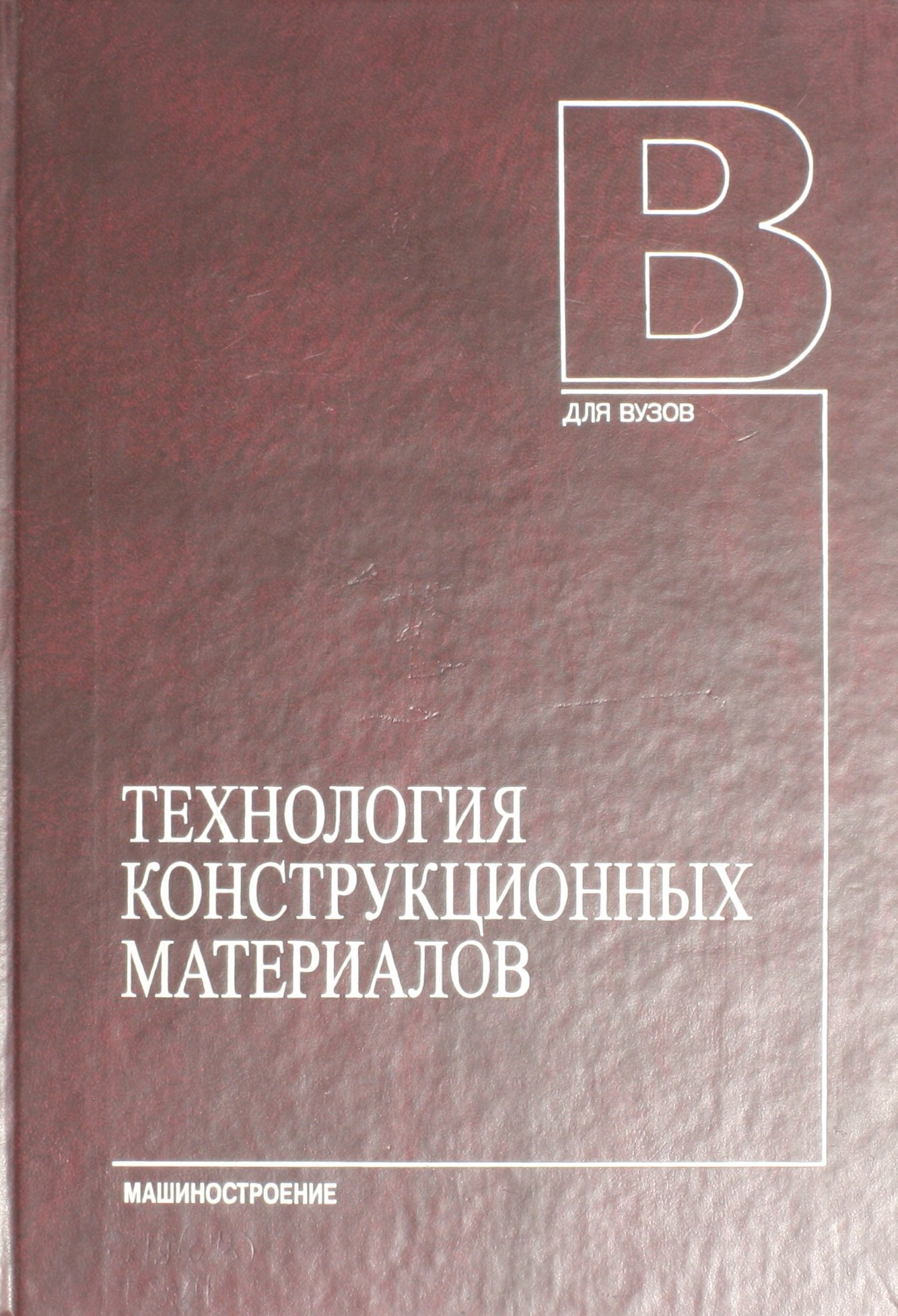 bookCover