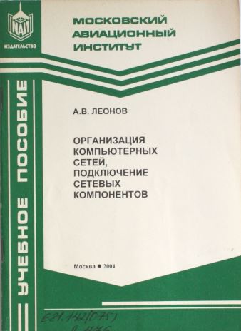 bookCover