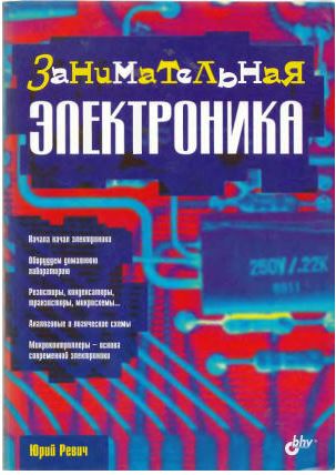 bookCover