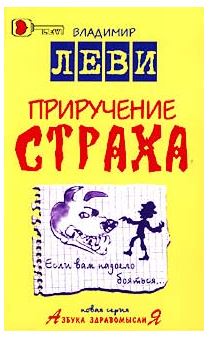 bookCover