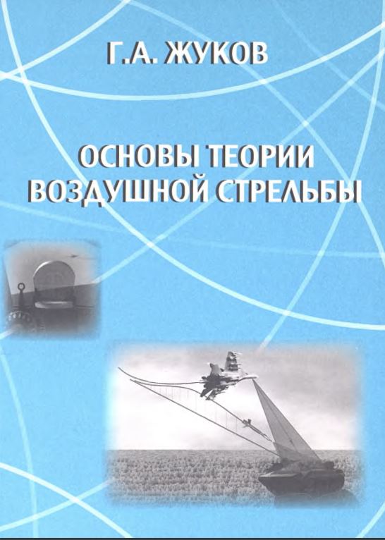 bookCover