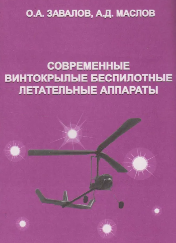 bookCover