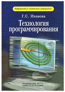 bookCover