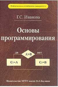 bookCover