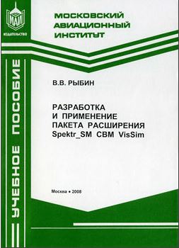 bookCover