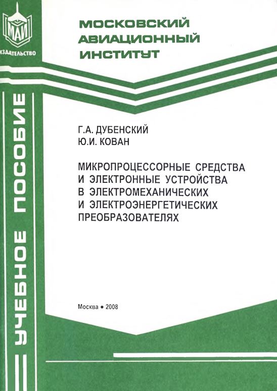 bookCover