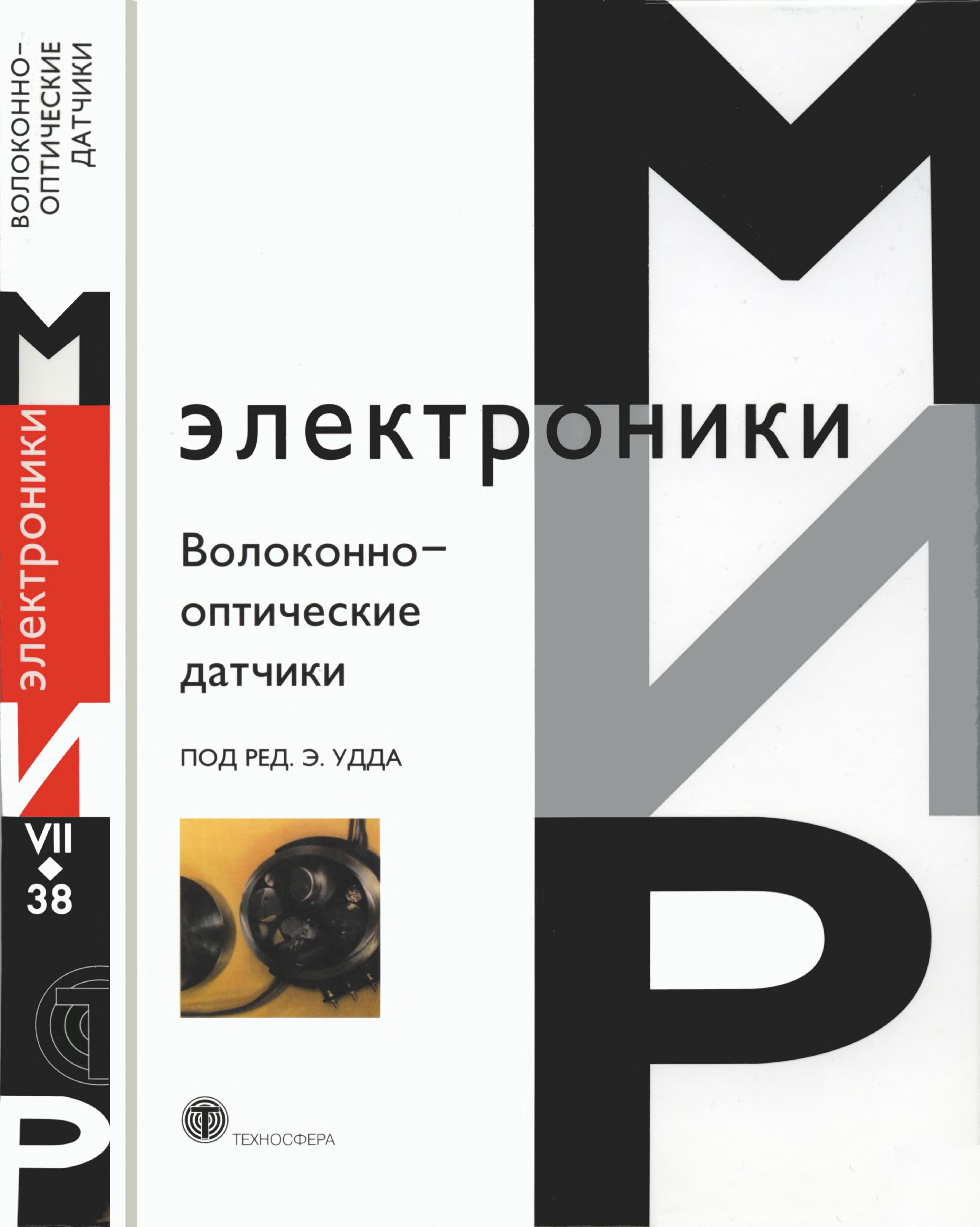 bookCover