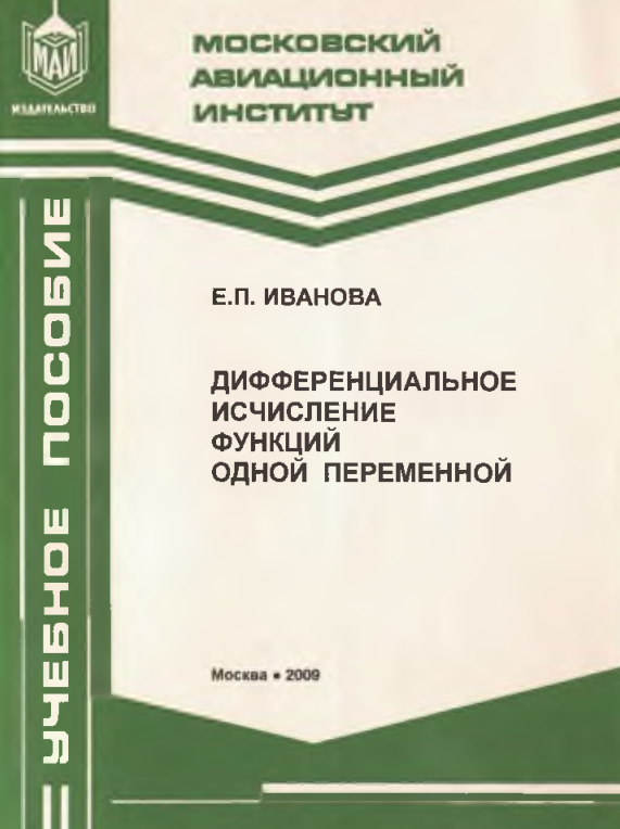 bookCover