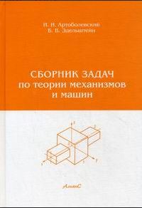 bookCover