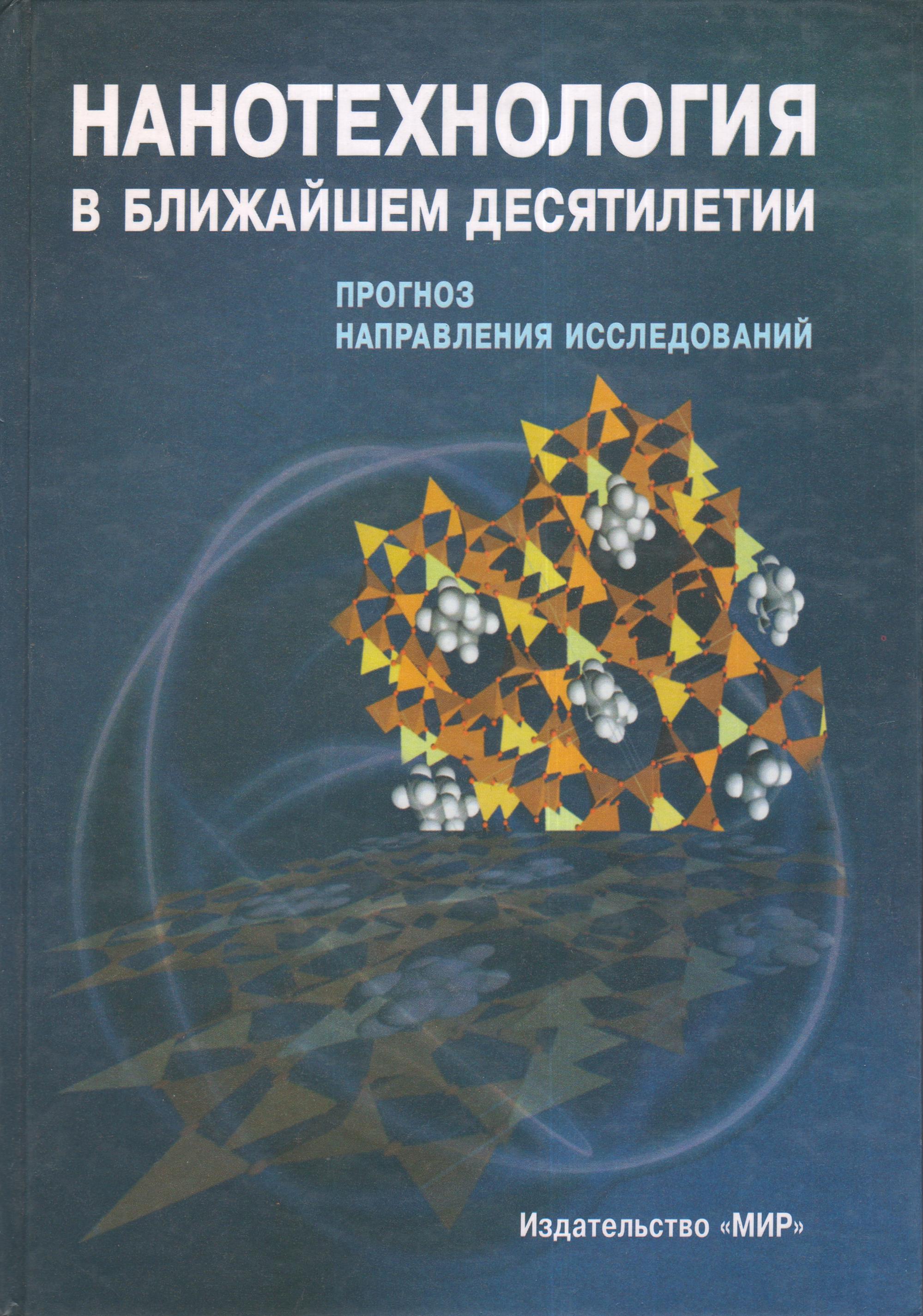 bookCover