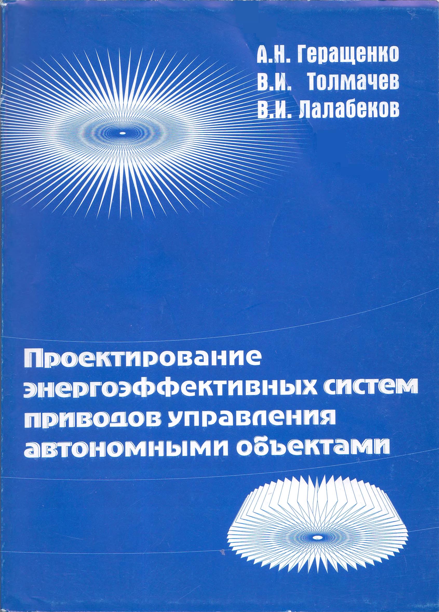 bookCover