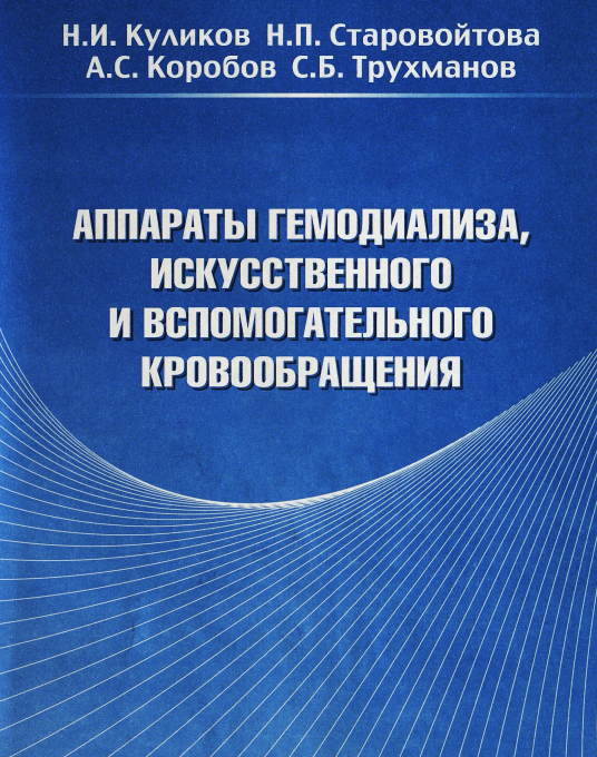 bookCover