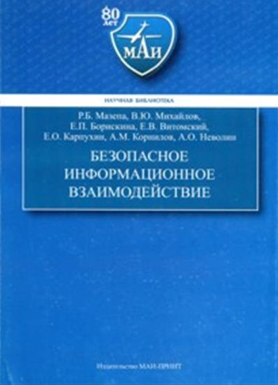 bookCover