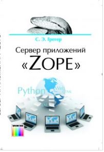 bookCover