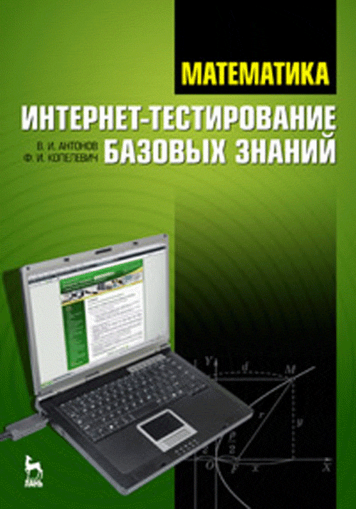 bookCover