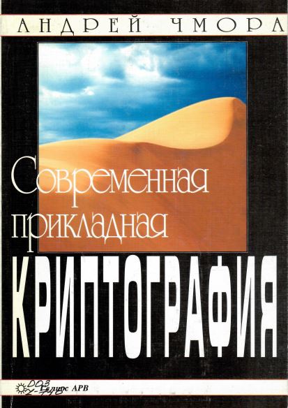 bookCover