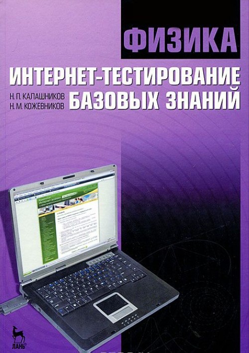 bookCover