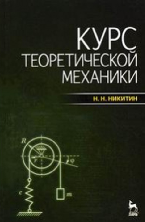 bookCover