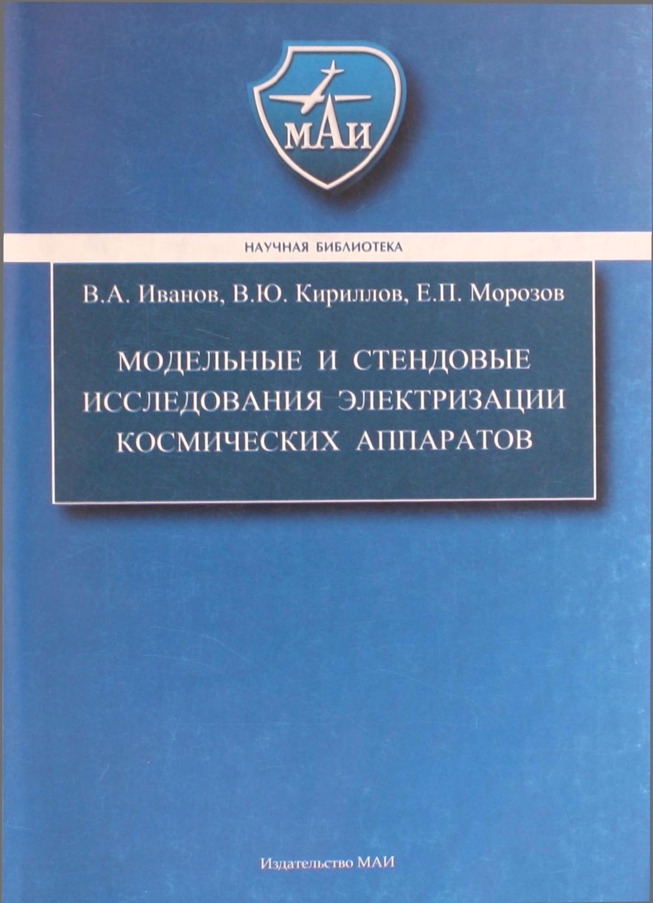 bookCover