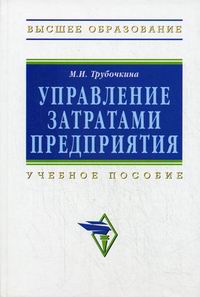 bookCover