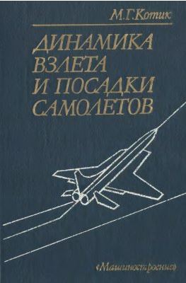 bookCover