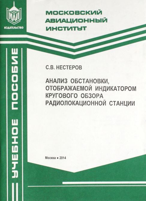 bookCover