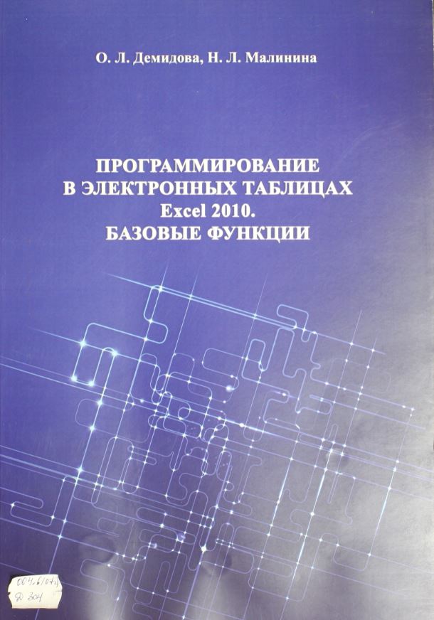 bookCover