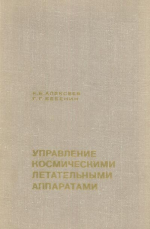 bookCover