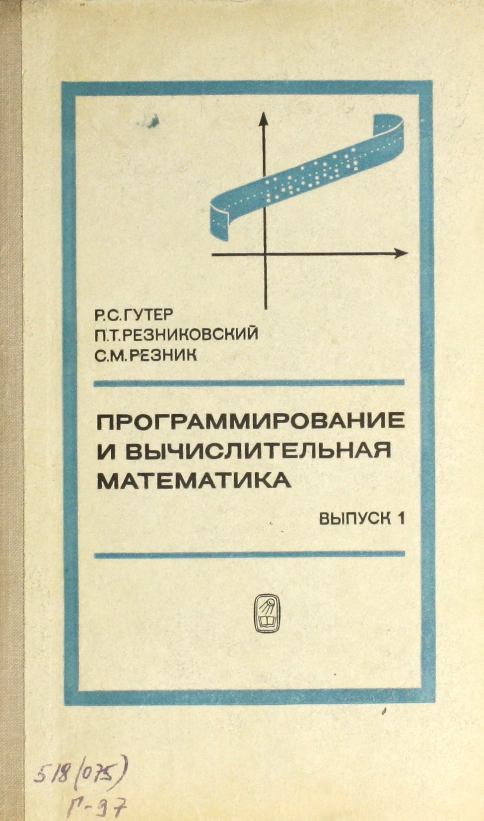 bookCover