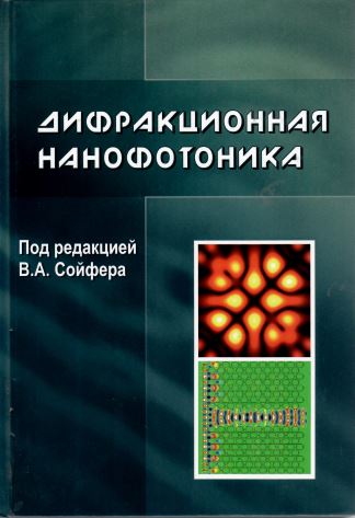 bookCover