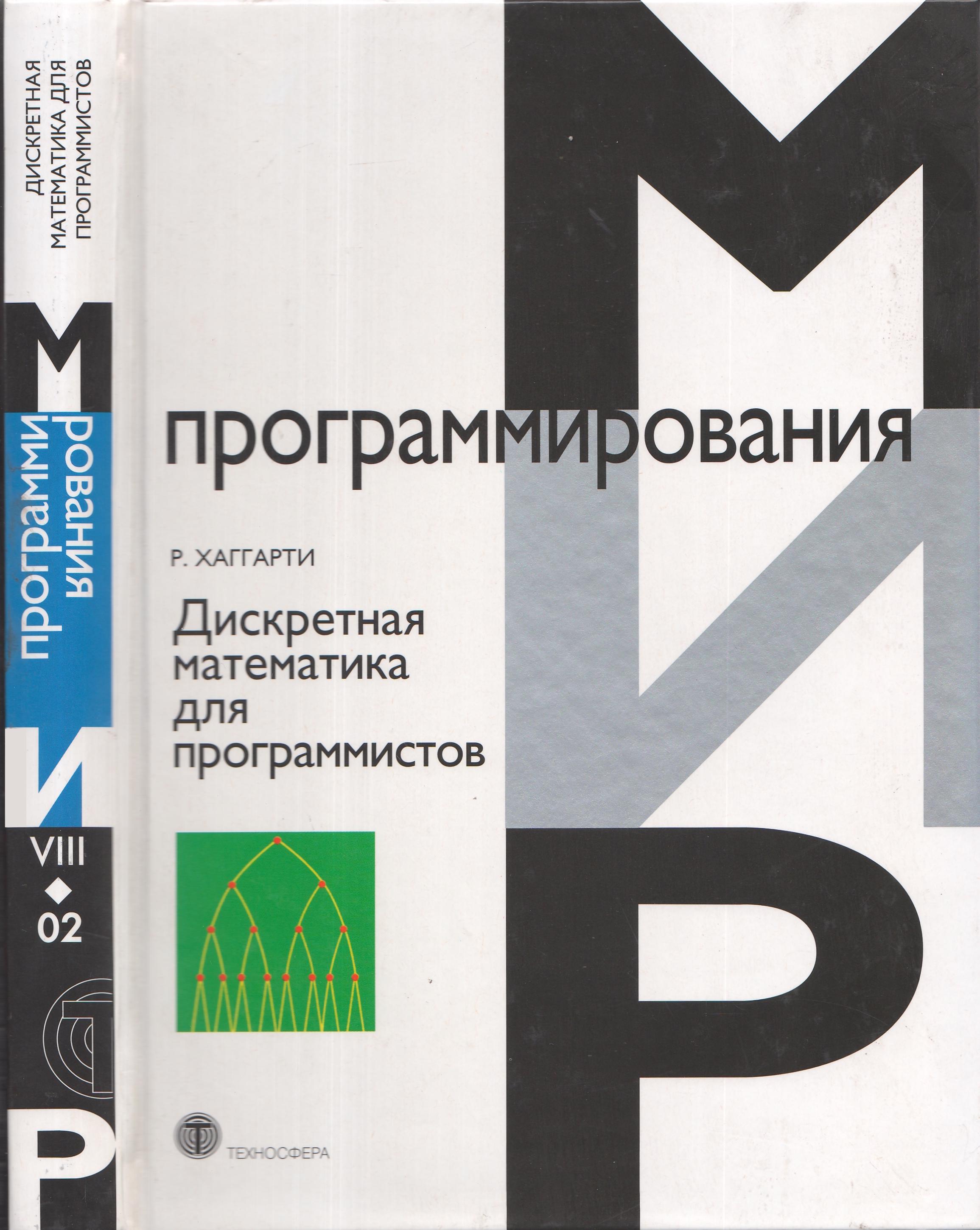 bookCover