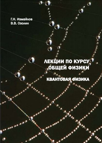 bookCover