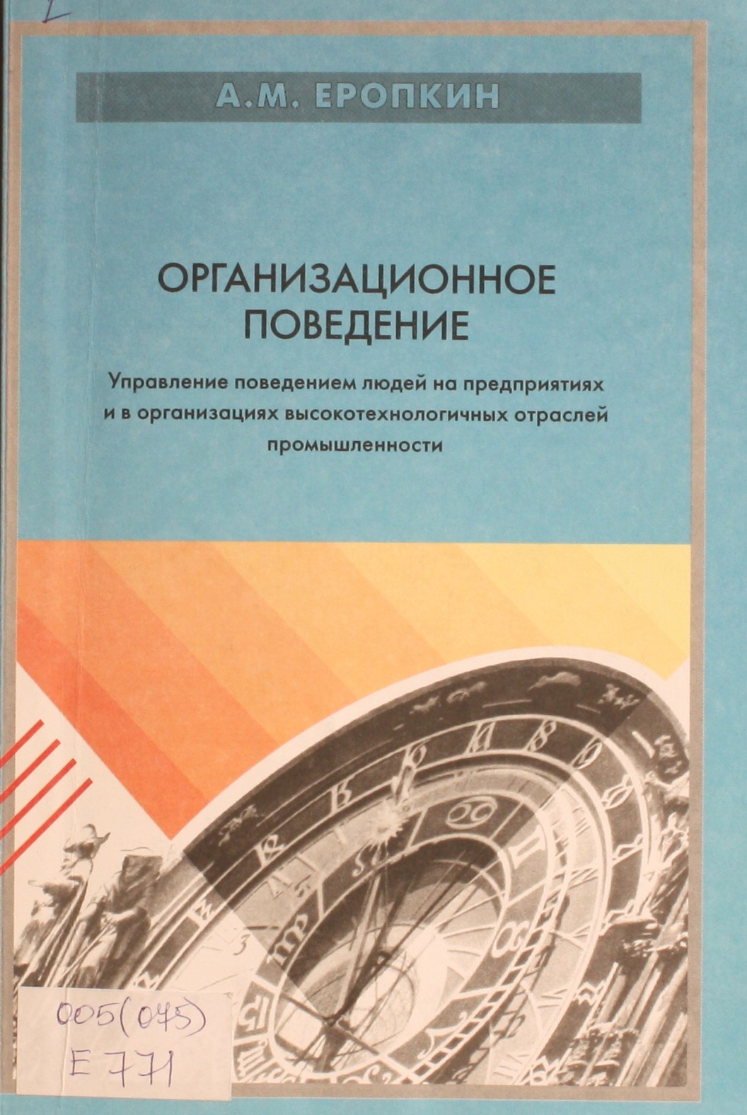 bookCover