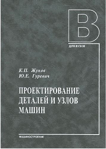 bookCover