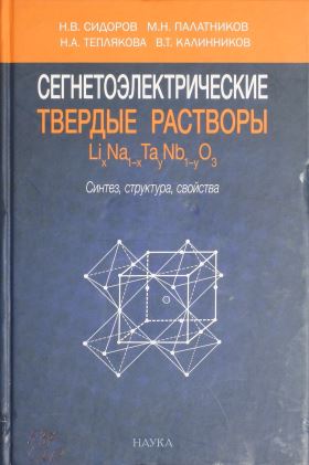 bookCover