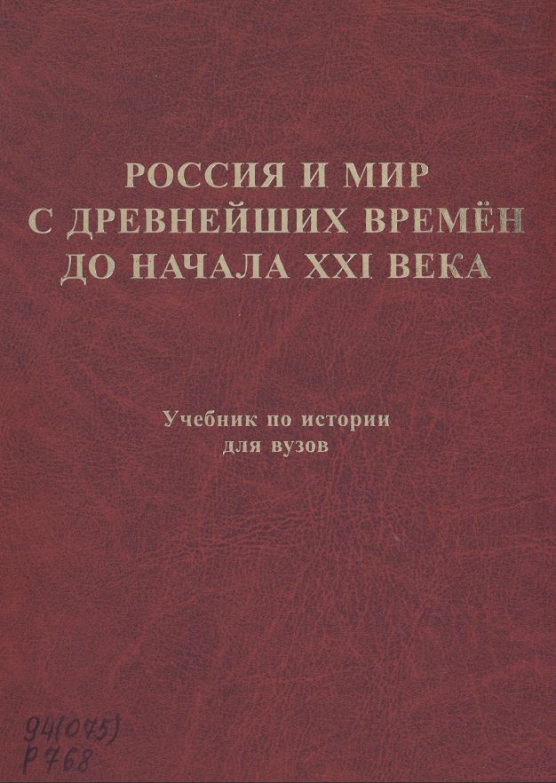 bookCover