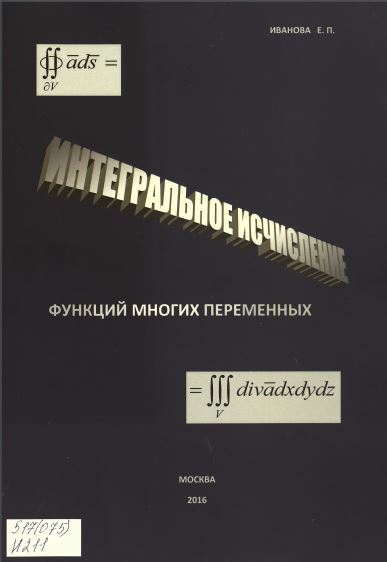 bookCover