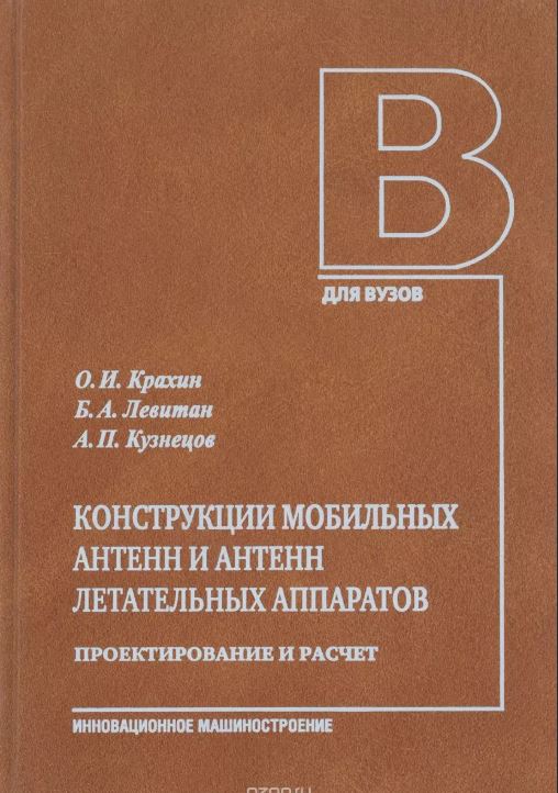 bookCover