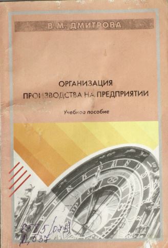 bookCover