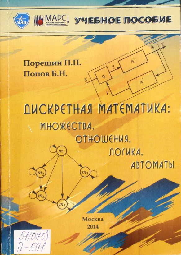 bookCover